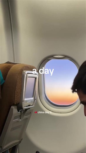 Exploring My China Trip: A Memorable Vlog