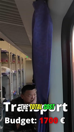 China Train Travel: 4500km for €143 & 3 Nights FREE Sleep! #shorts