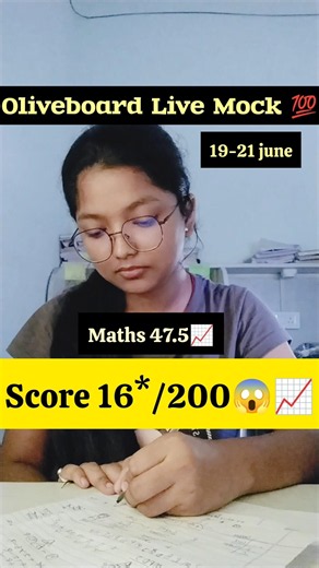 Oliveboard Live Mock📈 19-21 june ... sectional timer ⌛