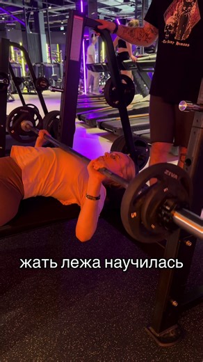 Mastering Bench Press and Pull-Ups for Fitness