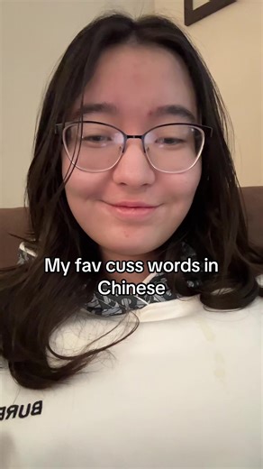 #chinese #wasian #asian #funny