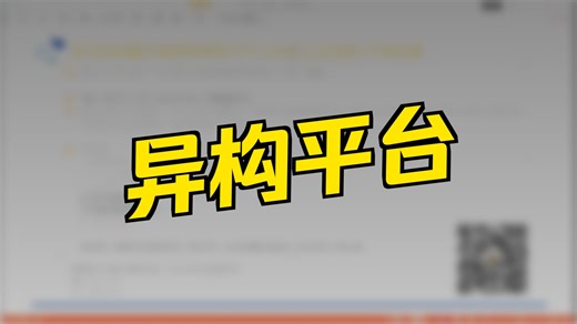 C#的OPC服务器&客户端功能实操演练（工控上位机/WPF/基础/OPC/项目实战/自动化）B1278