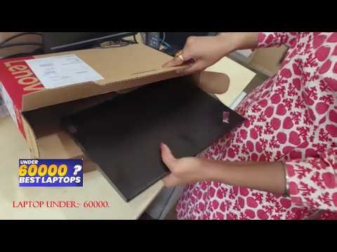 Lenovo ThinkPad E14 Gen 6 (14, Intel Vpro) unboxing 2026