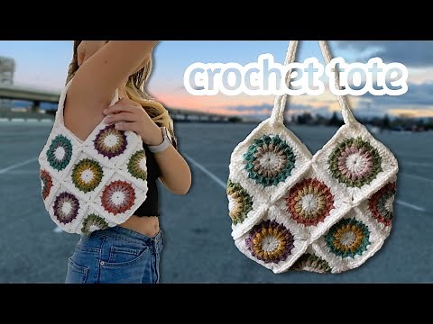 Crochet Colorful Sunburst Granny Square Tote Tutorial