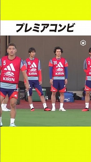 Daichi Kamada and Ao Tanaka, who just faced off in the Premier League, seen exchanging opinions w...