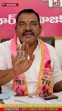 మా 30 సంవత్సరాల రాజకీయంలో ఇంత దుర్మార్గమైన పాలన ఎప్పుడు చూడలేం ....!