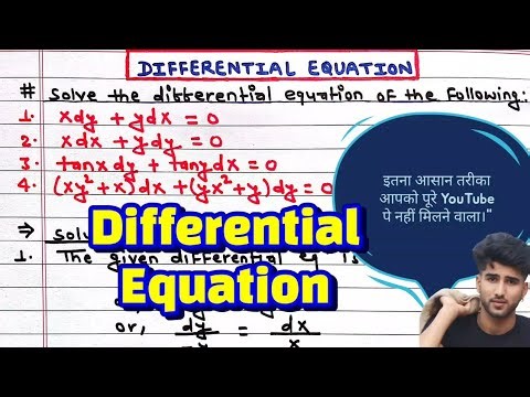 Differential Equations Class 12 | CTEVT, Engineering Mathematics | Short Tricks to Solve in Seconds