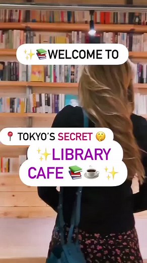 Hidden Library Café in Tokyo: A Book Lover's Paradise