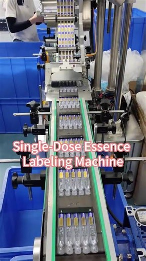 Ampoule Labeling Machine | Automatic Cosmetic Ampoule Labeling Machine