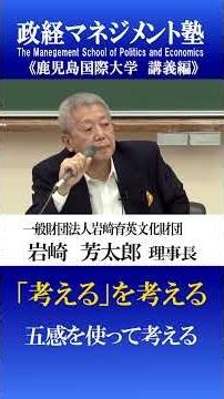 本編の視聴方法はこちらから！