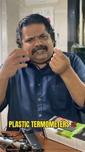 Don't Let Winter Harm Your Fish #AquariumHeater #ColdWeatherAquarium