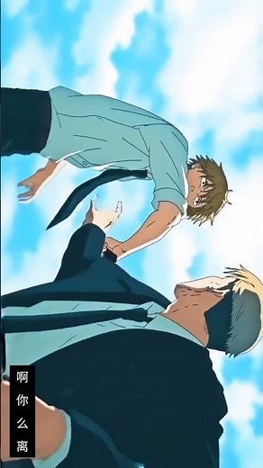 chest Romance hot video