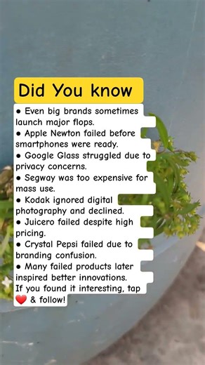 Famous Product Failures