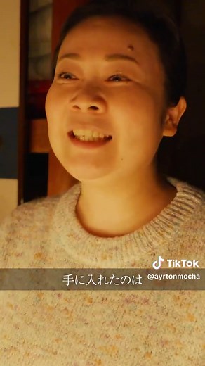 ドケチ家族の節約術を学ぼう！