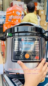 15K views · 238 reactions | New Model 4in1 Hoffmans Prusser Cooker stock Avalabl Germany  Brend Rs 21000/ sell #Plz_Like_Follow_Official_Page #plzunfrezemyaccount #unfrezzmyaccount #foryourpage #pakistan #unfreezmypage #fypシ #fypシ #fypシ #fypシ #fypシ #fypシ #unfreezmypage03084666155殺 | Shams Electronic | Facebook