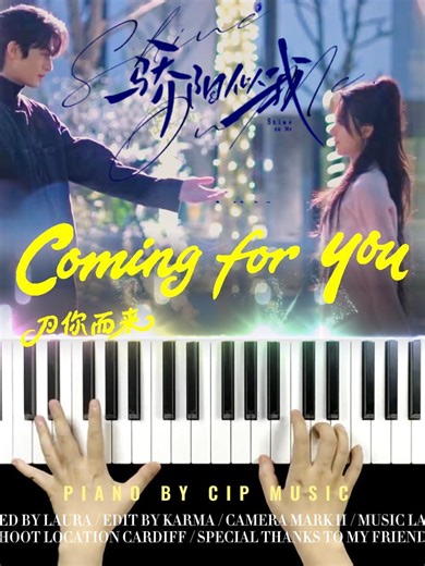 《骄阳似我》OST 章昊（ZEROBASEONE）《Coming For You》钢琴版 “Shine on Me” OST Piano Cover | Piano by CIP Music #骄阳似我 #章昊 #zhanghao #comingforyou🔥 #章昊新歌 #钢琴曲 #钢琴谱 #piano #Pianosheet #shineonme #骄阳似我