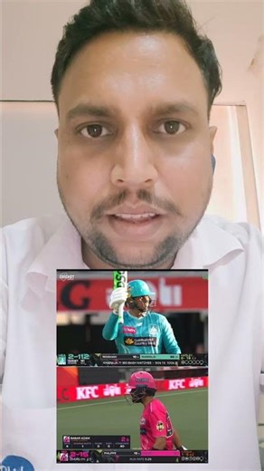 Babar Azam Se Behtar Usman Khawaja? 😆 | Aus vs Pak | Cricket Facts #shorts”