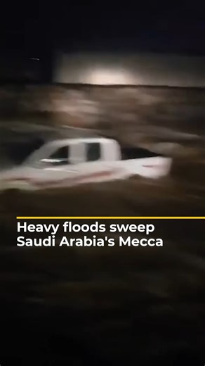 2M views · 26K reactions | Video footage shows major flooding in Mecca, Saudi Arabia, due to heavy rainfall. | Al Jazeera English | Facebook