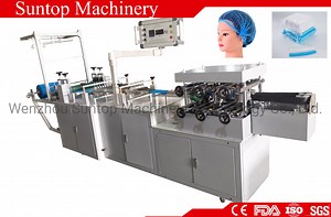 [Hot Item] High Performance Disposable Head Cap Surgical Hat Making Machine