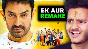 863K views · 11K reactions | Sitaare Zameen Par Movie Review #SitaareZameenPar #taarezameenpar #amirkhan #Genelia #moviereview #movie #review #bnftv | Bnftv | Facebook