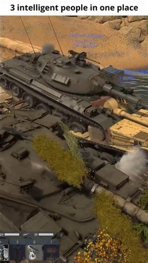 3 Intelligent People in One Place