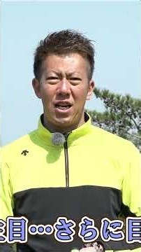 Great putters don't lift their ○○ #putting #golflesson #golf #HidekiMinami