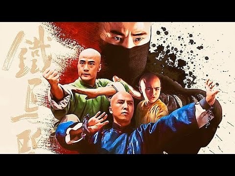 Iron Monkey Full Movie Facts and Review | Donnie Yen | Yu Rongguang