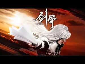 【剑骨】EP21-40 被挖剑骨弃入深渊！谁能想到剑骨残缺的废柴，竟是三界唯一剑骨帝尊转世，逆袭归来血洗所有屈辱！