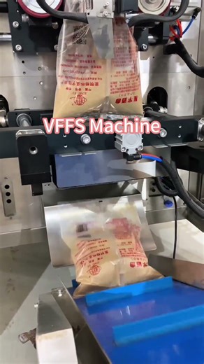 VFFS Machine | Vertical Form Fill Seal Packaging Solution