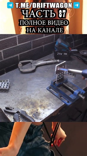 087 DIY CNC machine #cncmachine #diycnc #cnc