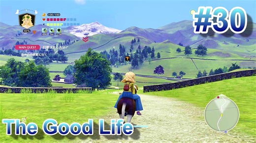 【休めよ】田舎町でスローライフしよう【The Good Life】 #30