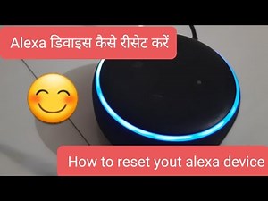 How to reset your amazon alexa eco dot | alexa device repair