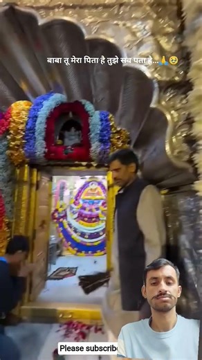 जय श्री शयाम#jaishreeshyam #shyamdarshan #khatushyamkatha #shyamjibhakti #shyam #live #like