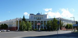 National University of Mongolia - Alchetron, the free social encyclopedia