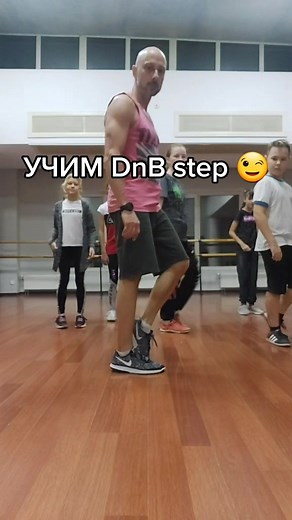 Learn DnB Step Dance Tutorial | Prodigy Footwork Shuffle