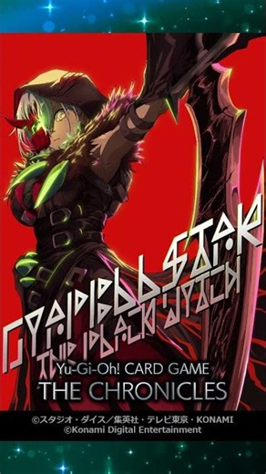 The Chronicles Of Diabellstar #yugioh #yugiohtcg #yugiohcards