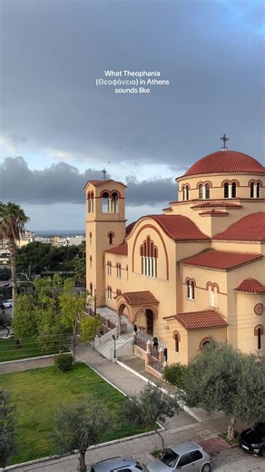 The sound of a public holiday in Athens. 🇬🇷🏛️🏺 It’s Epiphany, known in Greek as Theophania (Θεοφάνεια), a national holiday celebrating the Baptism of Jesus Christ and the Blessing of the Waters tradition. 6th of January #publicholiday #greektraditions #greece #greekculture