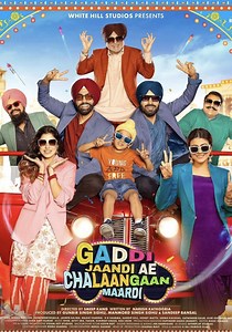 Gaddi Jaandi Ae Chalaangaan Maardi streaming