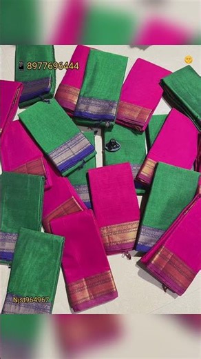Narayanpet cotton sarees wholesale price