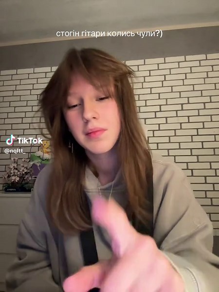 Exploring Sally Face's Guitar Sounds