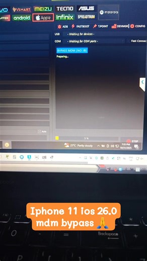 Presyong png kape ng buong brgy 👌🙏 iphone 12 mdm lock done unlocktool 👌👉💯 #iphonebypass #remoteservices #digitalcreator #remoteservices | Reymar Capablanca
