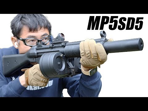 MP5 SD5 H&K サプ付SMG + 1200連ドラムマガジン 電動ガン 東京マルイ マック堺 エアガンレビュー