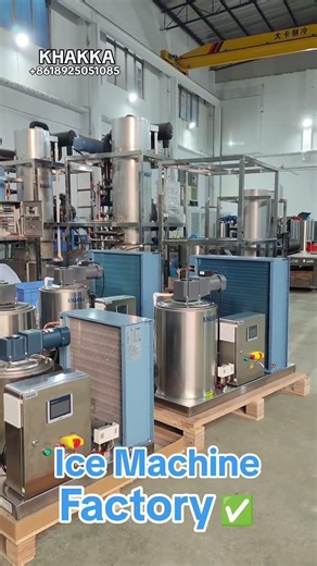 ✅KHAKKA: Your solution provider for commercial and industrial ice-making