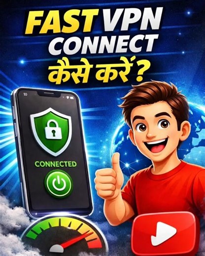Vpn ko connect kaise karen #vpn #problem #connect #fast