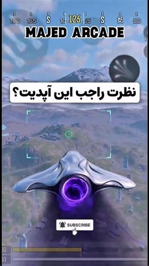 بنظرت چطوریه 🤔؟#کالاف#کالاف_دیوتی#کلیپ#cod#codm#گیم_پلی#گیم#گیمر#اسنایپ #ترند#اكسبلور#shorts#short