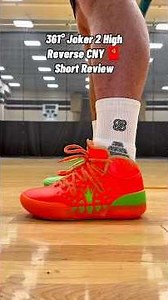 361° Joker 2 High Reverse CNY 🧧 Flips the script #361sport
