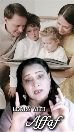 Affaf | #parenting #socialissues #womenempowerment #culture #religion #family #identity