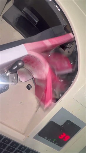 Feel the cash counting machine sound