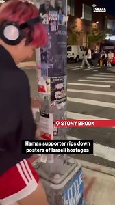 📹: Callen Zimmerman, Hamas supporter/professor at Stony Brook University and The City University of New York York College / CUNY, tearing down posters at Stony Brook of Israelis being held hostage by Hamas. | Israel War Room