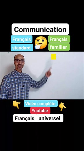1.9K views · 59 reactions | Français standard/français familier (1) #communication #quiz #france #french #expression Français universel | Français universel | Facebook